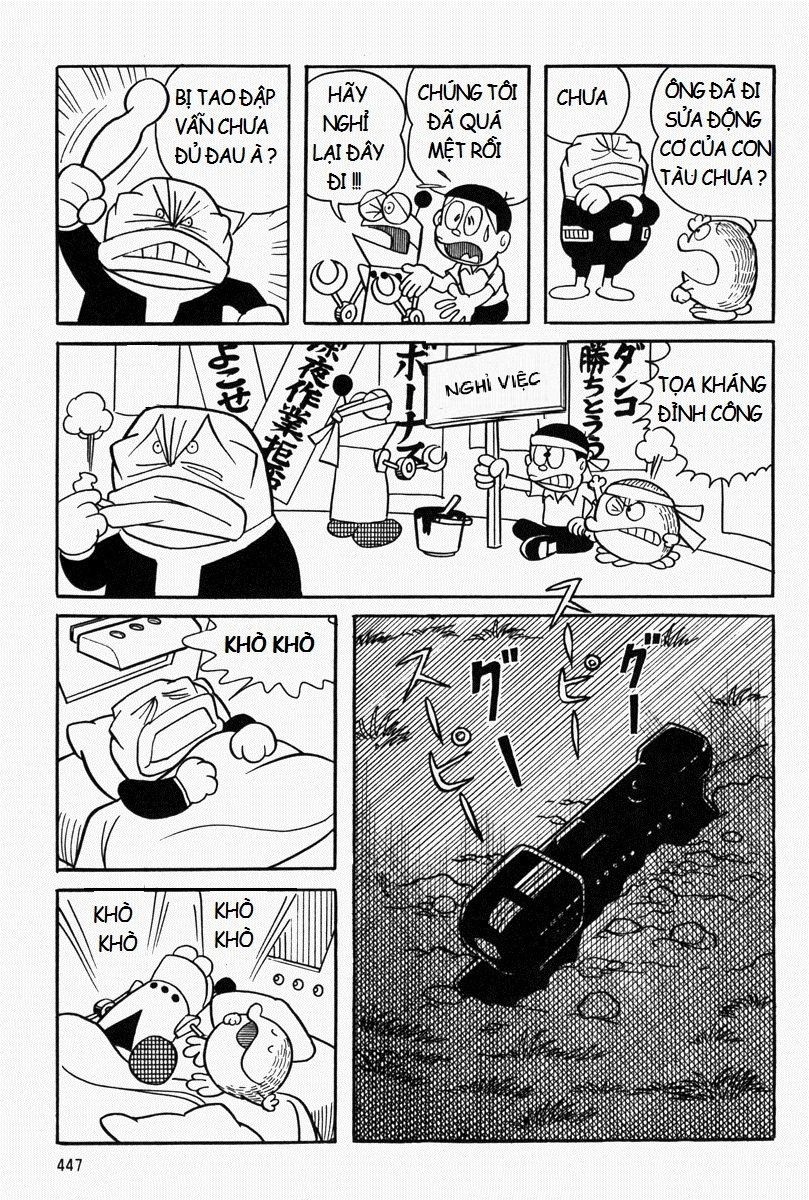 [Remake] Mojako Chapter 10 - 32