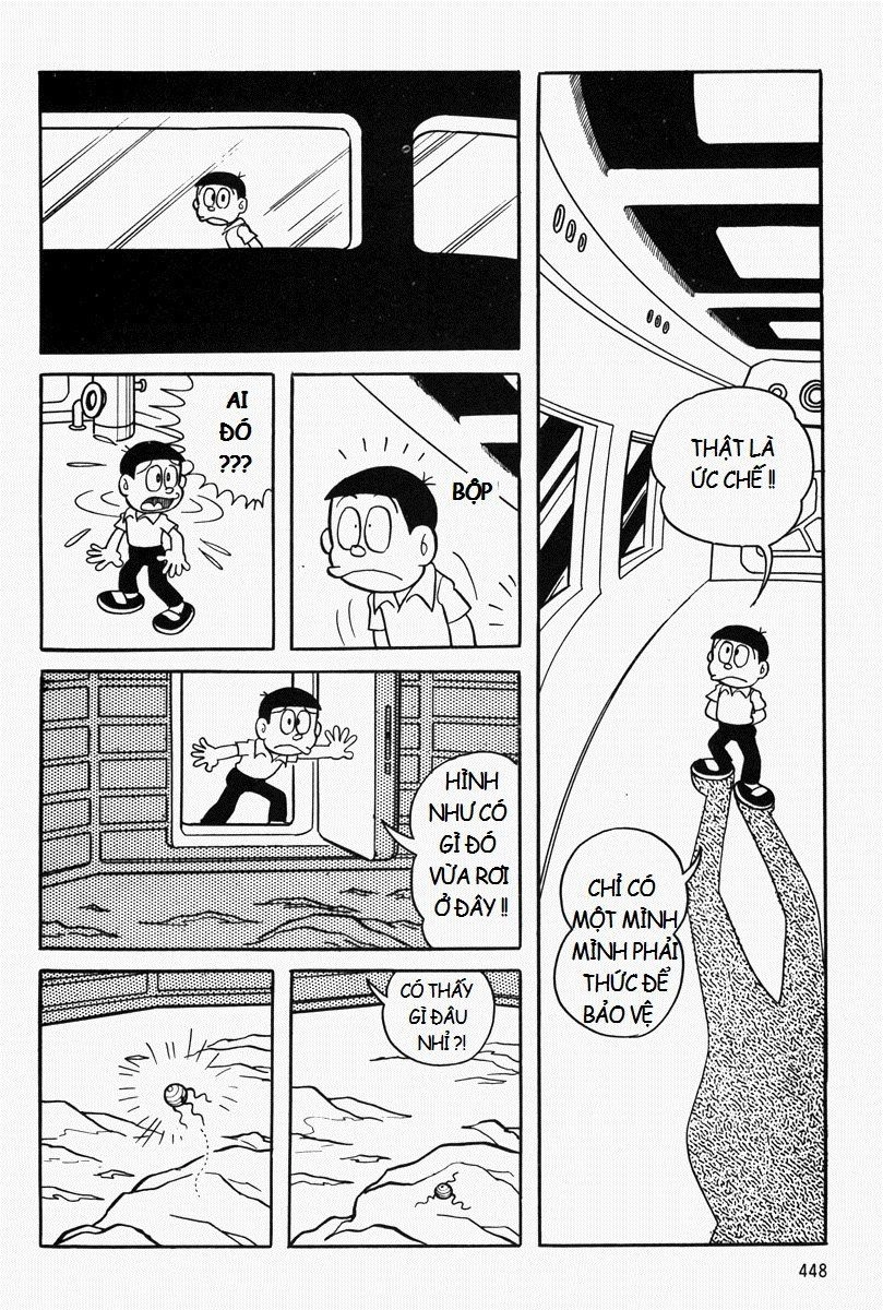 [Remake] Mojako Chapter 10 - 33