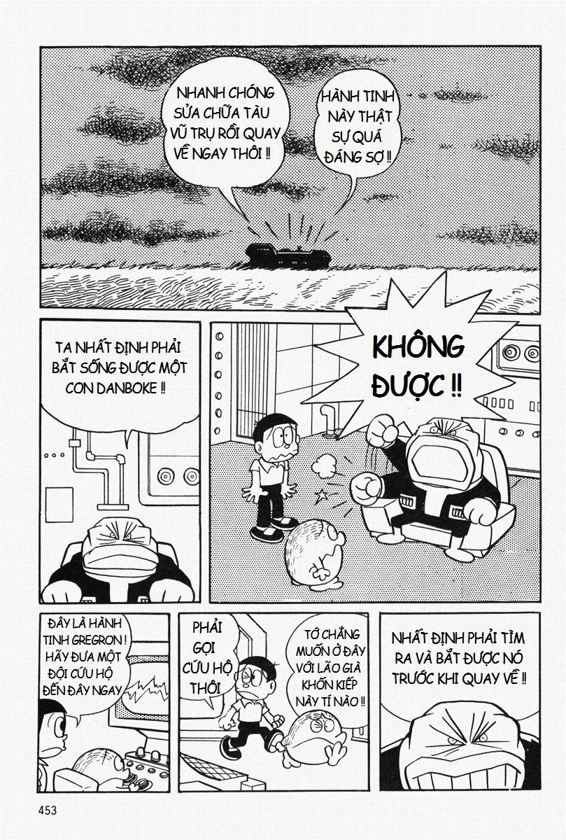 [Remake] Mojako Chapter 10 - 38