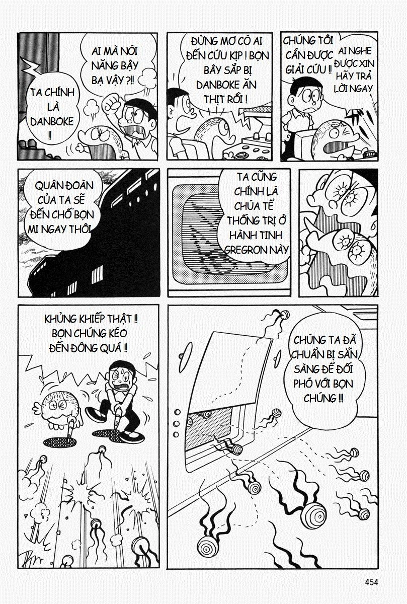 [Remake] Mojako Chapter 10 - 39