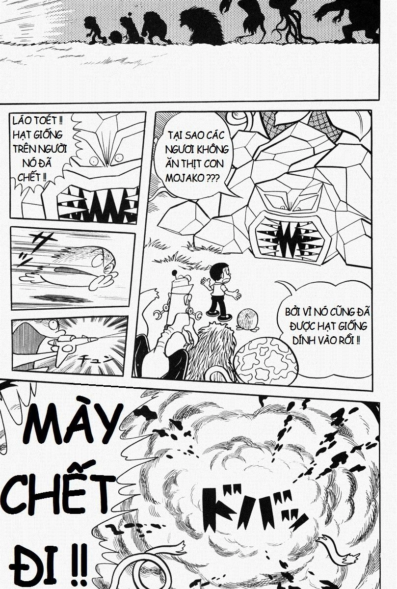 [Remake] Mojako Chapter 10 - 53