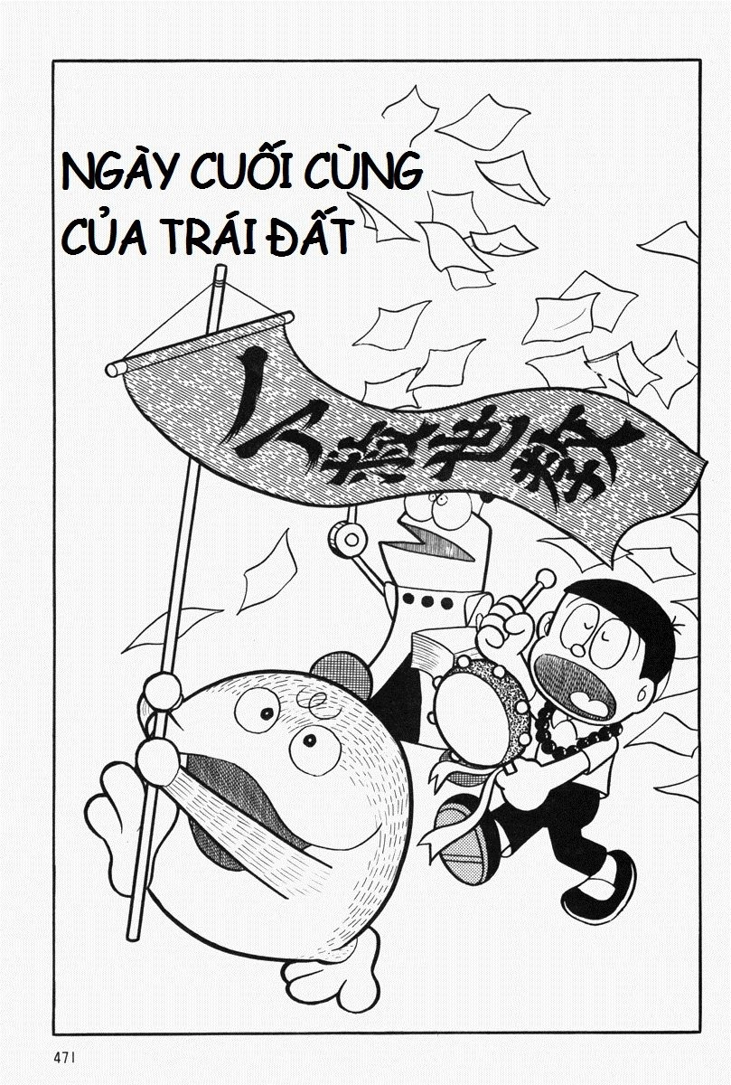 [Remake] Mojako Chapter 11.1 - 2