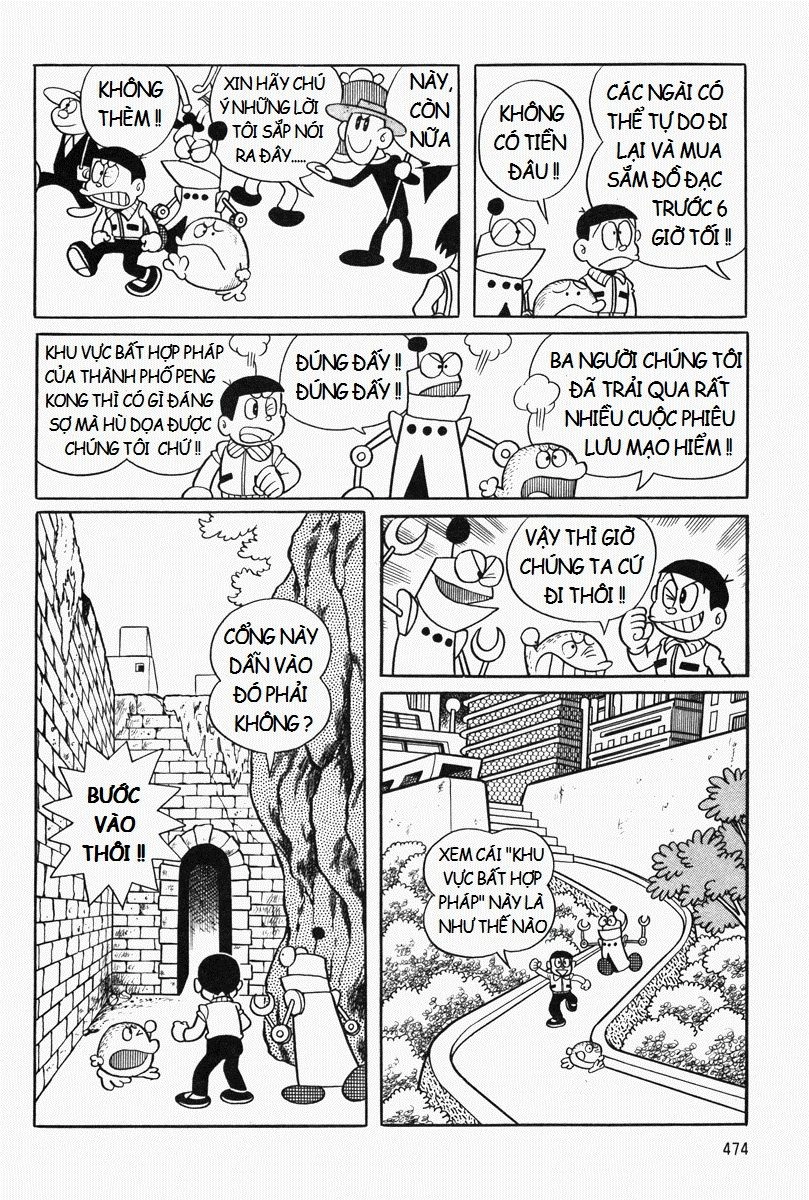 [Remake] Mojako Chapter 11.1 - 4