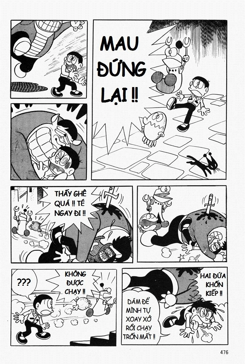 [Remake] Mojako Chapter 11.1 - 6