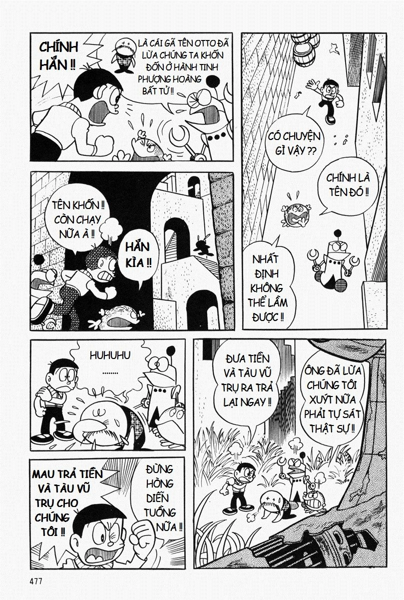 [Remake] Mojako Chapter 11.1 - 7