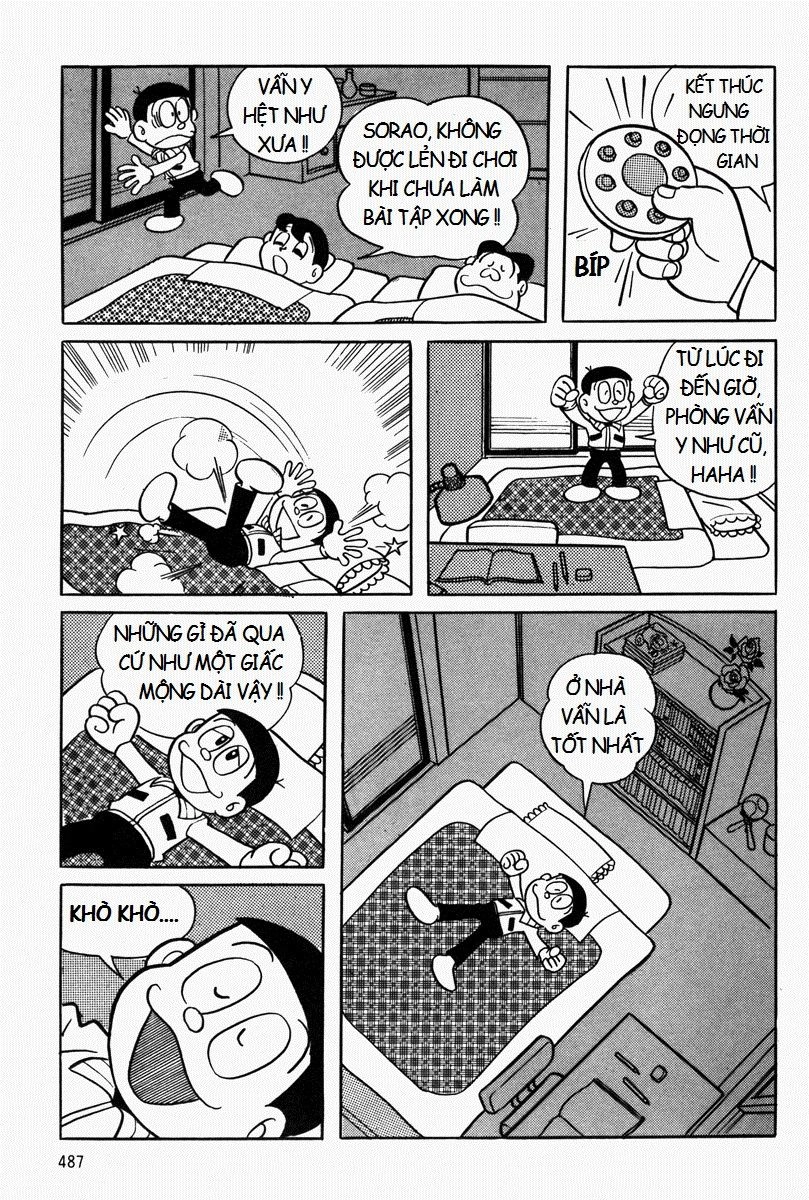 [Remake] Mojako Chapter 11.1 - 17