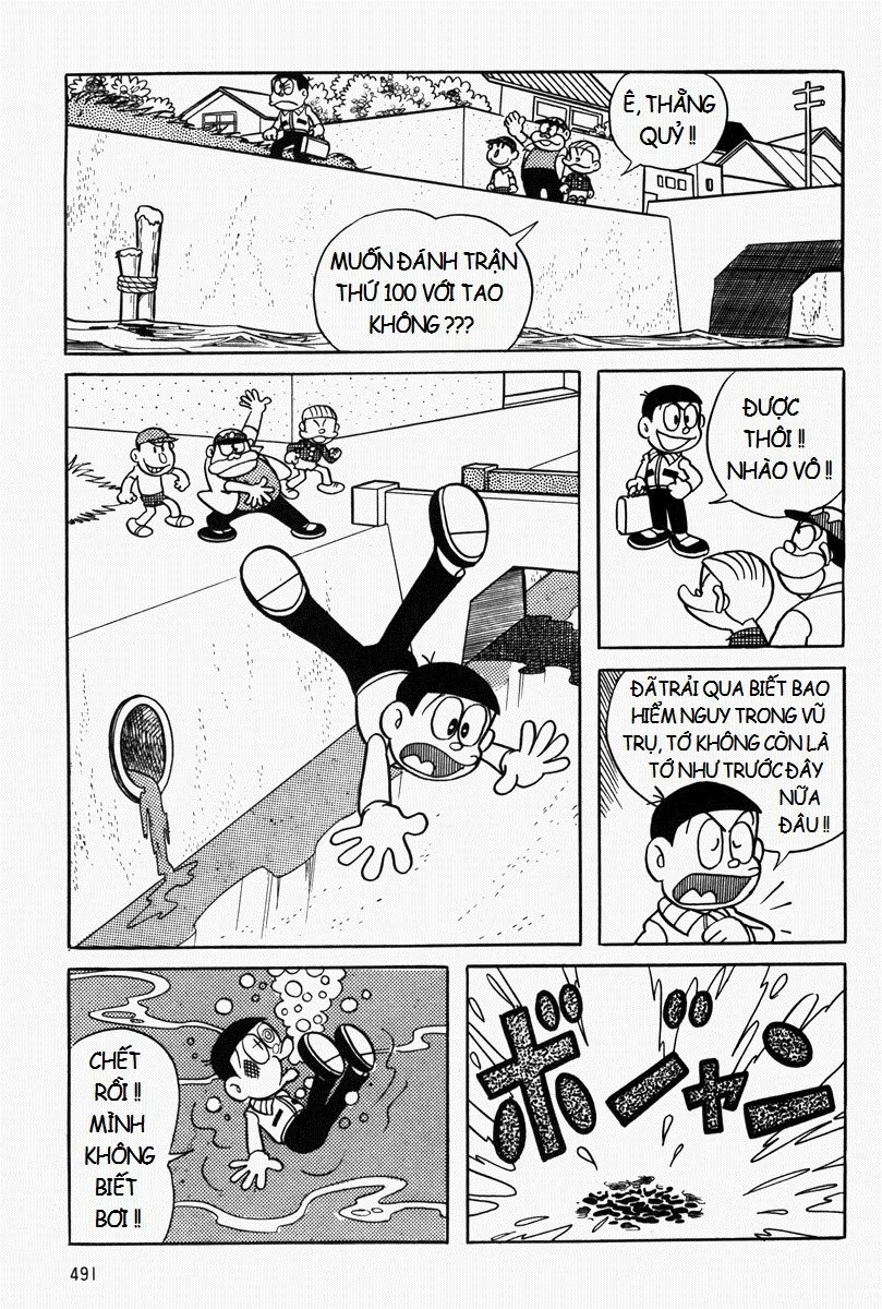 [Remake] Mojako Chapter 11.1 - 21