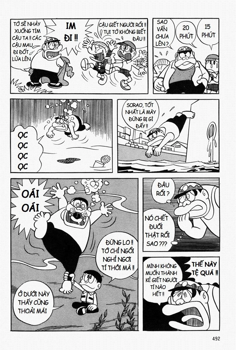 [Remake] Mojako Chapter 11.1 - 22