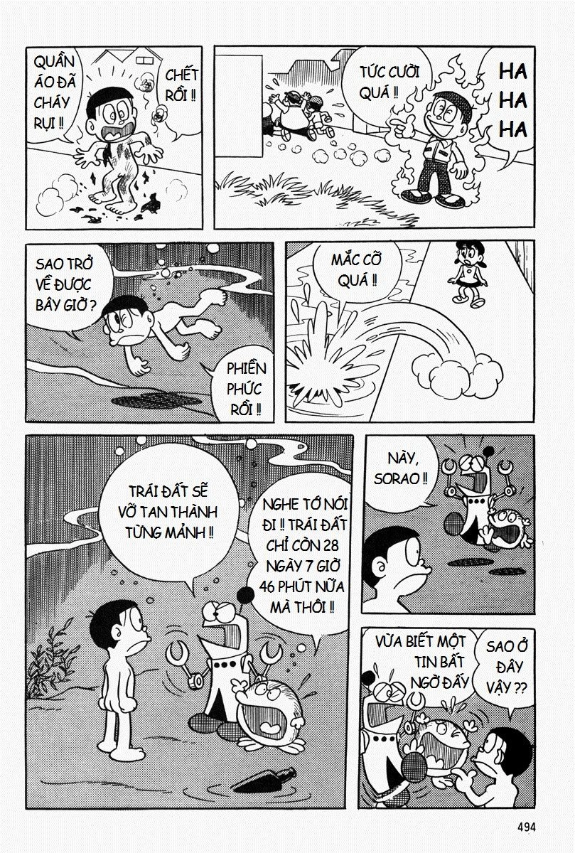 [Remake] Mojako Chapter 11.1 - 24