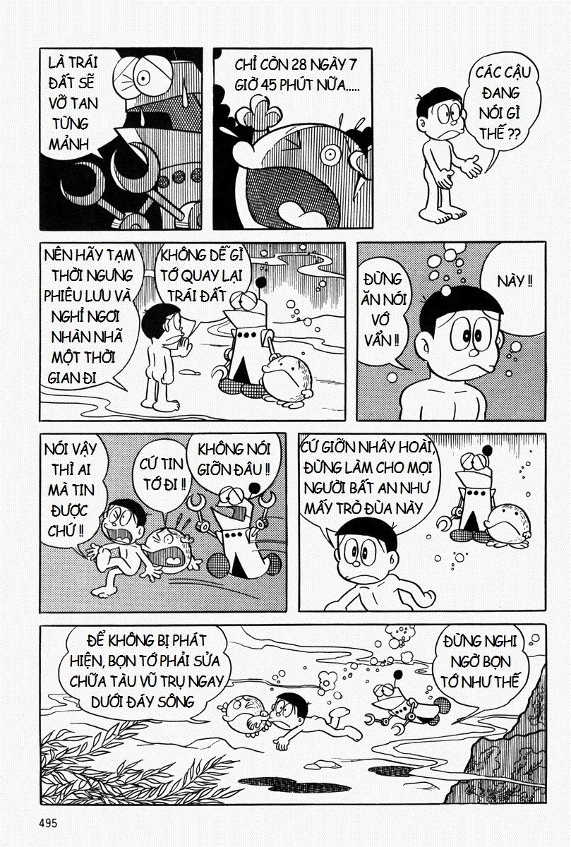 [Remake] Mojako Chapter 11.1 - 25