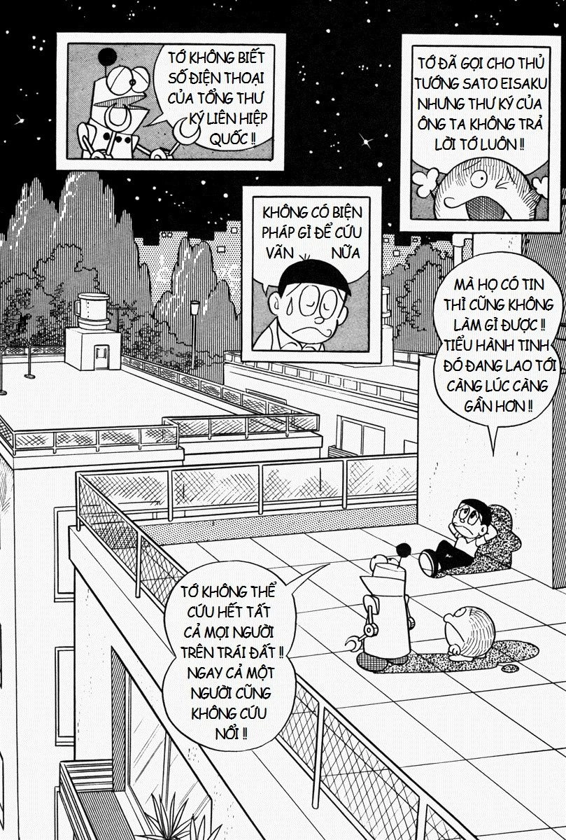 [Remake] Mojako Chapter 11.1 - 32