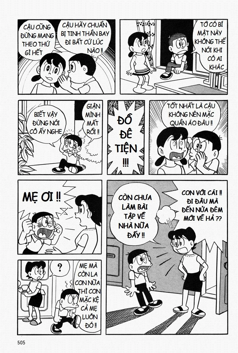 [Remake] Mojako Chapter 11.1 - 35