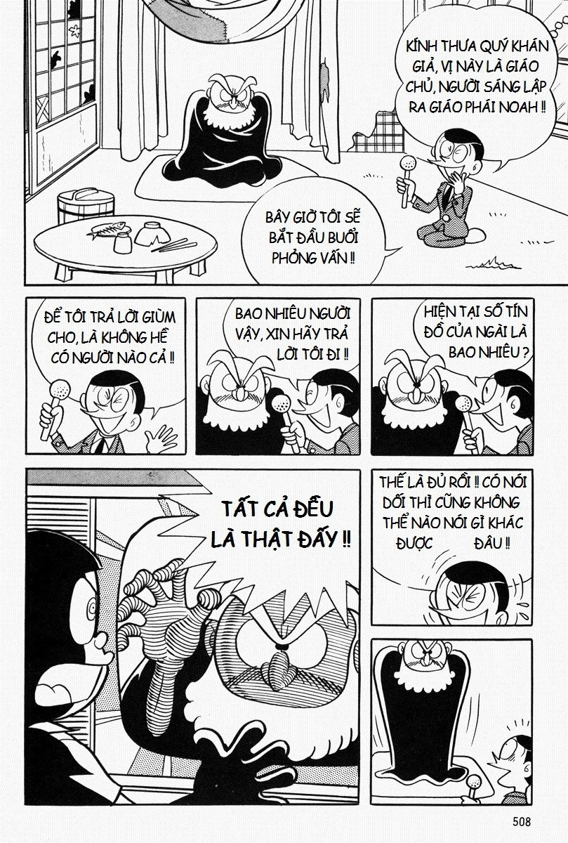 [Remake] Mojako Chapter 11.1 - 38