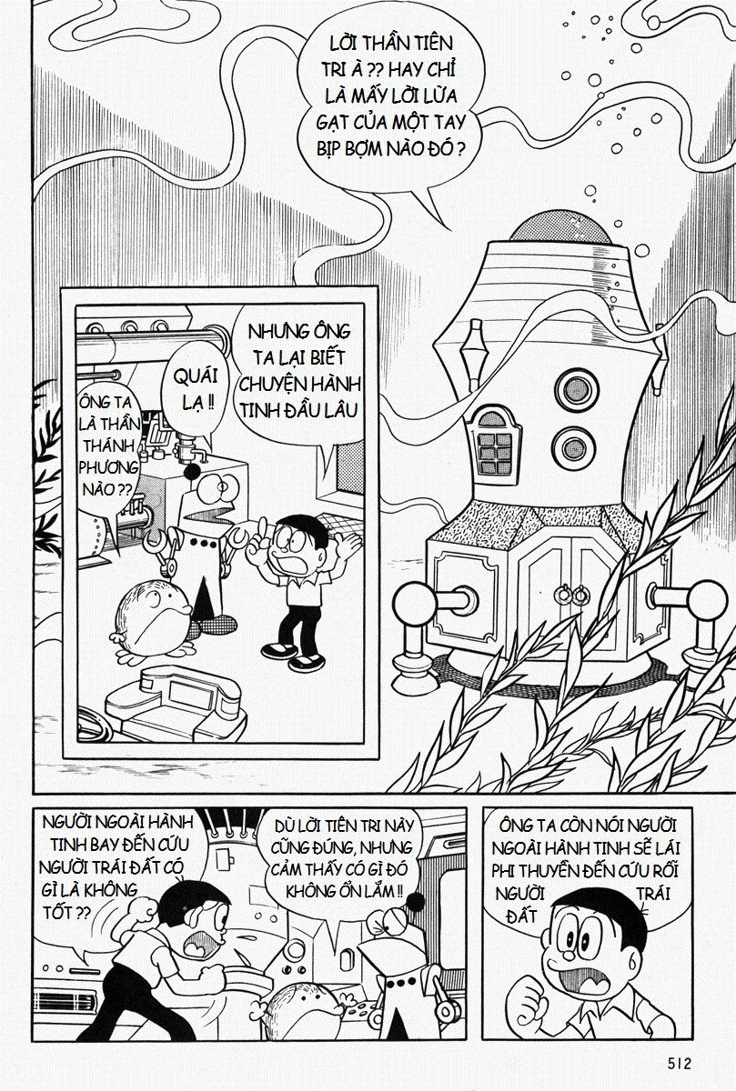 [Remake] Mojako Chapter 11.2 - 2