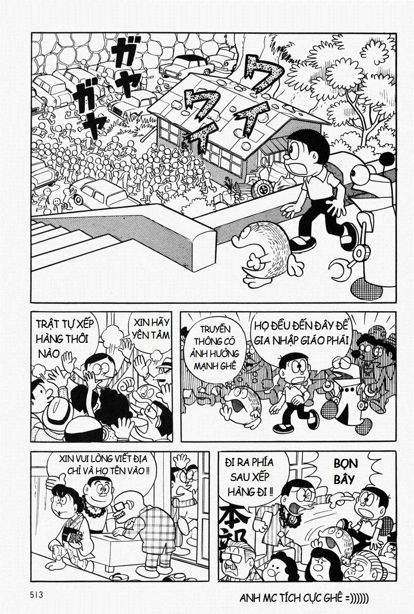 [Remake] Mojako Chapter 11.2 - 3