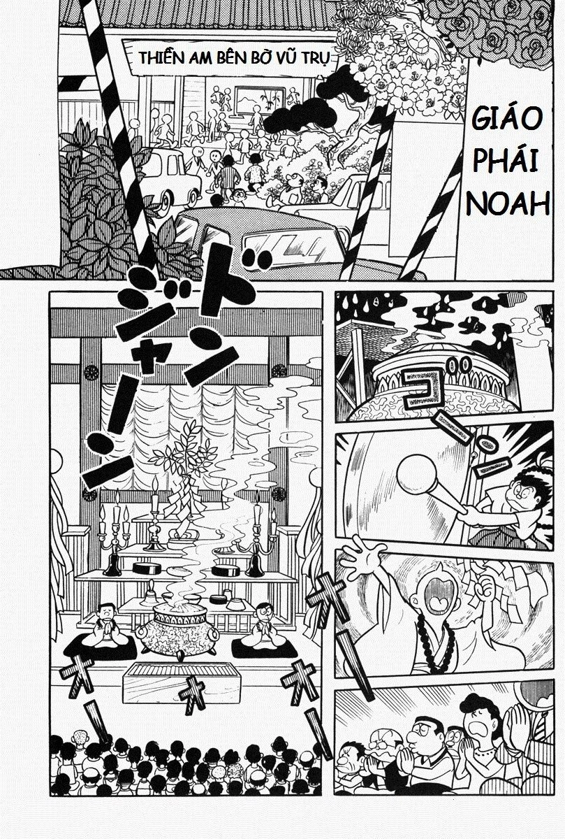 [Remake] Mojako Chapter 11.2 - 13