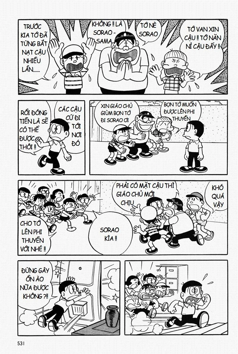 [Remake] Mojako Chapter 11.2 - 21