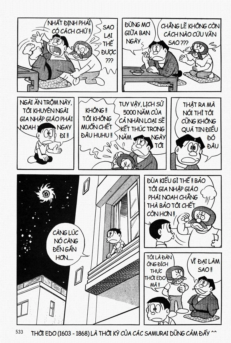 [Remake] Mojako Chapter 11.2 - 23