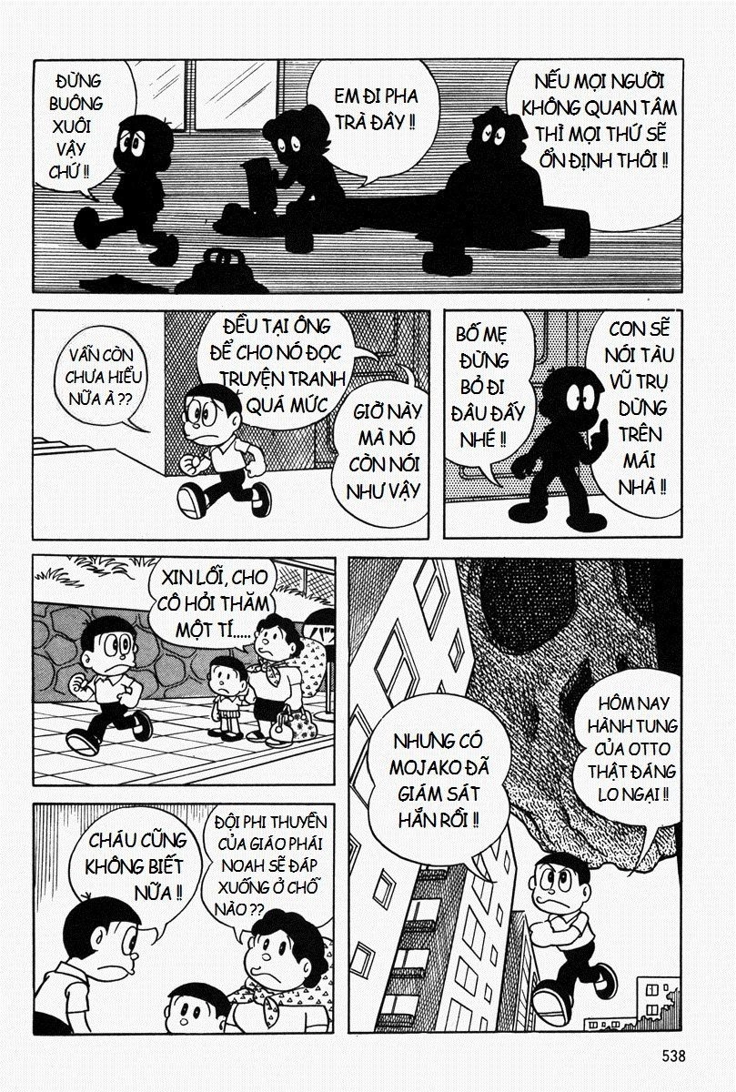 [Remake] Mojako Chapter 11.2 - 28