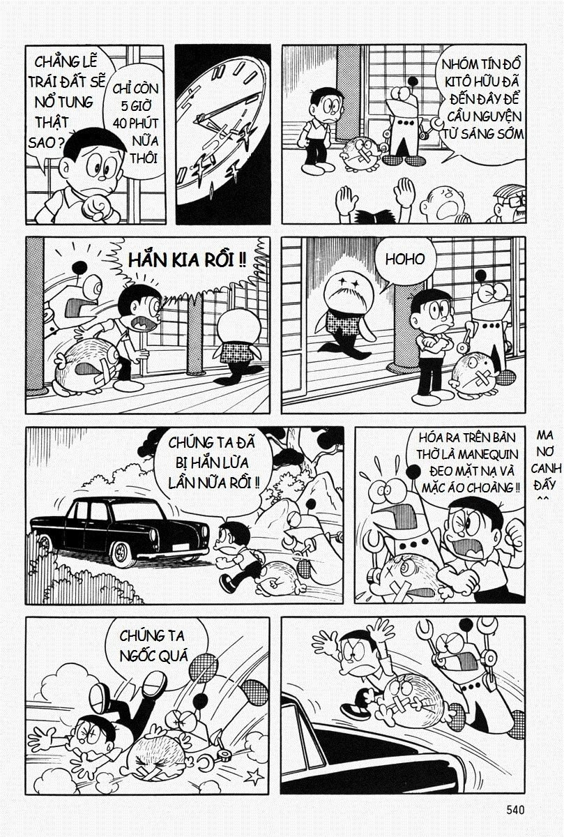 [Remake] Mojako Chapter 11.2 - 30