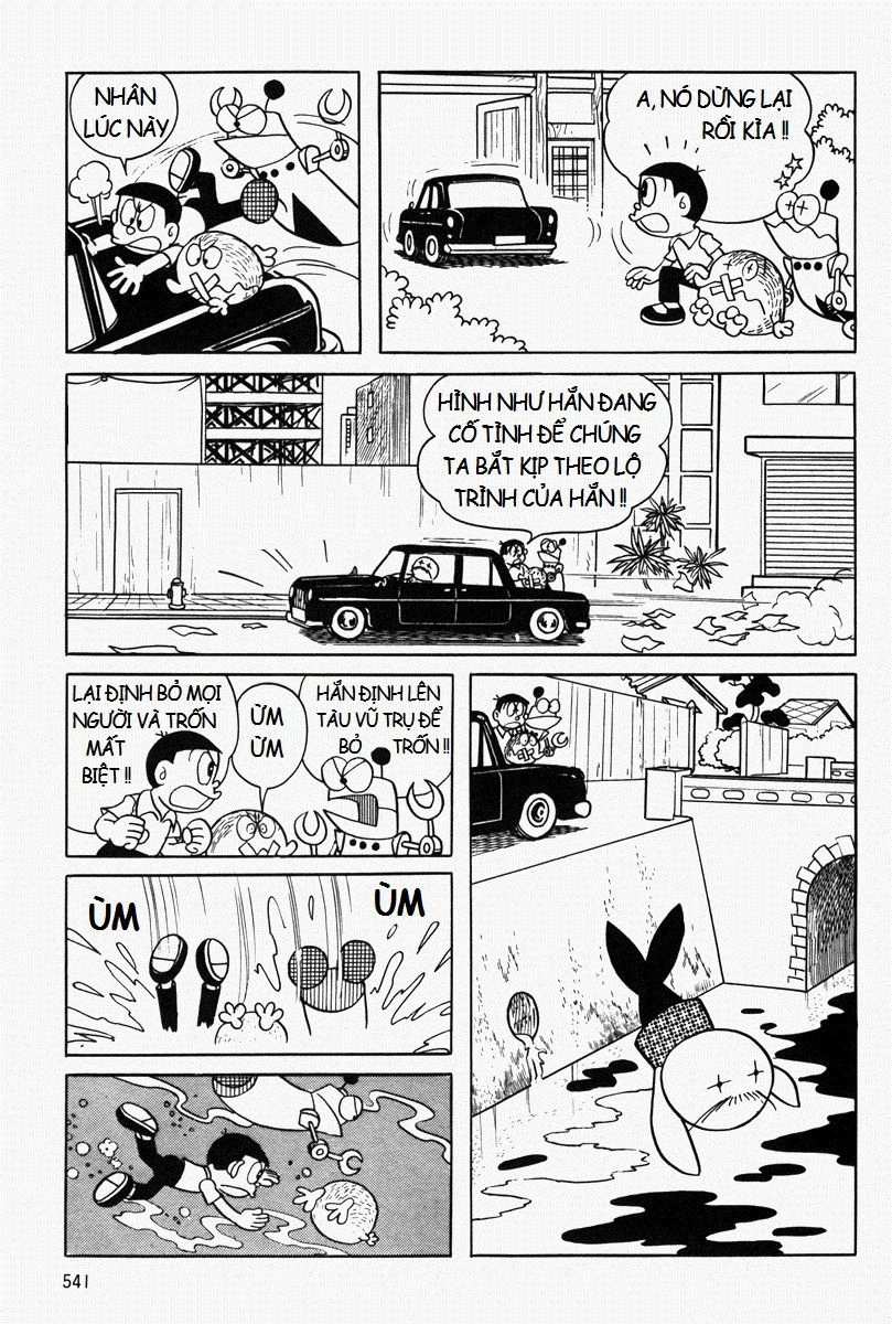 [Remake] Mojako Chapter 11.2 - 31