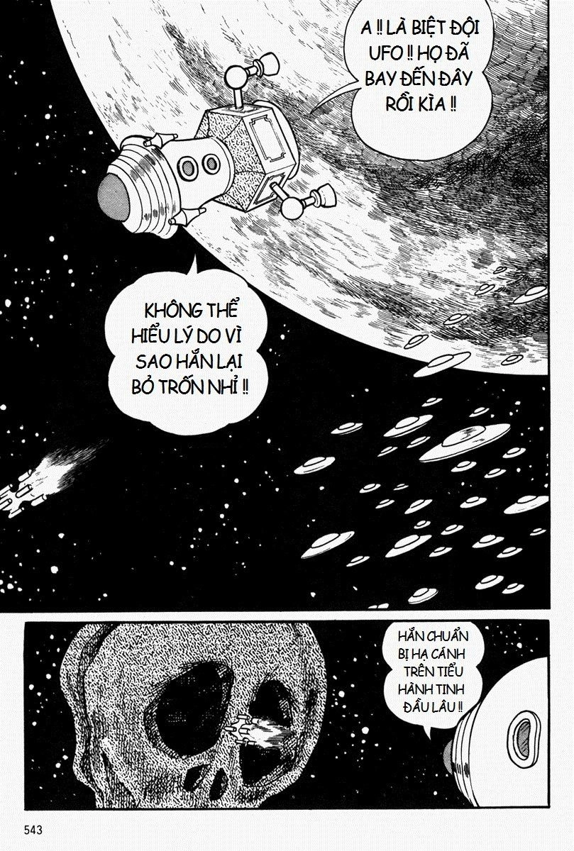 [Remake] Mojako Chapter 11.2 - 33