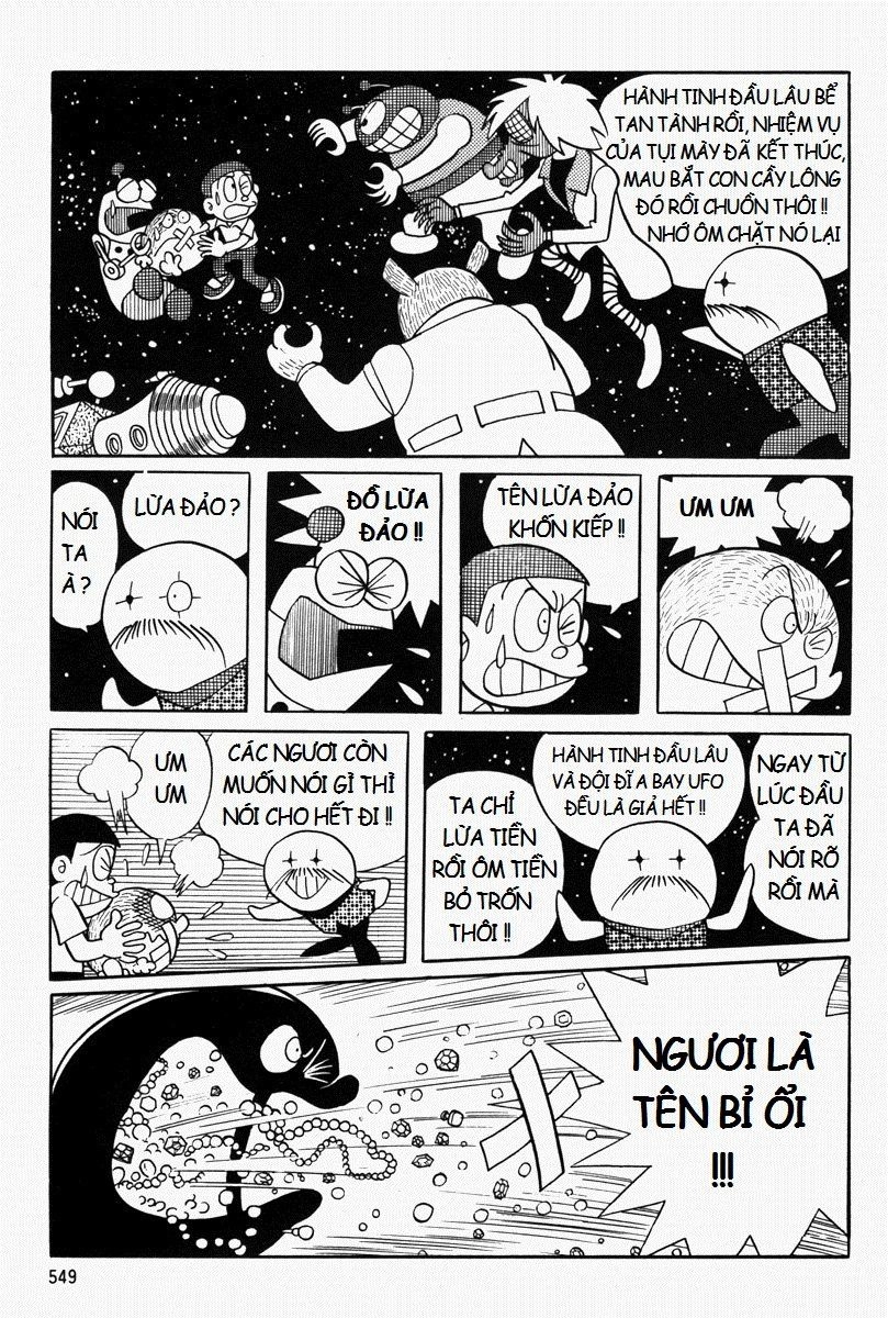 [Remake] Mojako Chapter 11.2 - 39