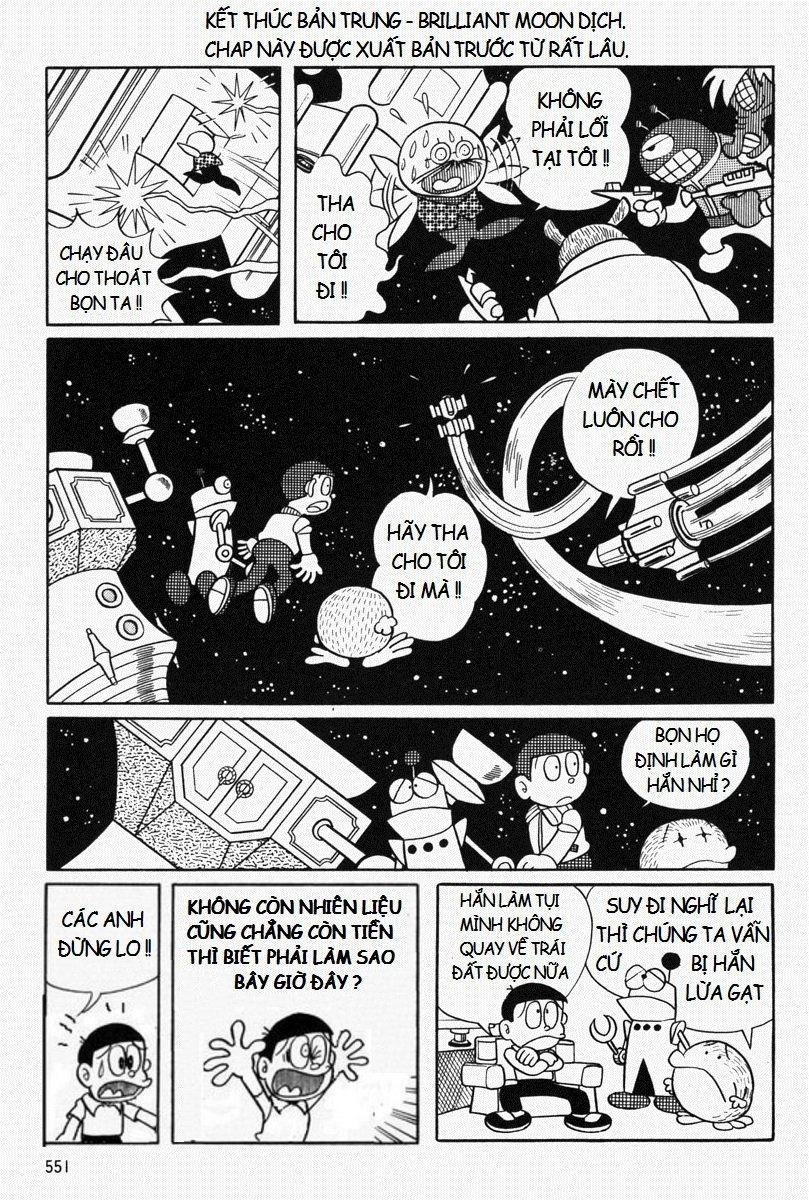 [Remake] Mojako Chapter 11.2 - 41