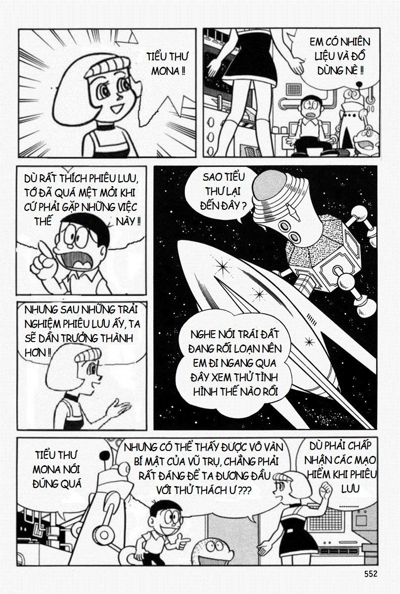 [Remake] Mojako Chapter 11.2 - 42