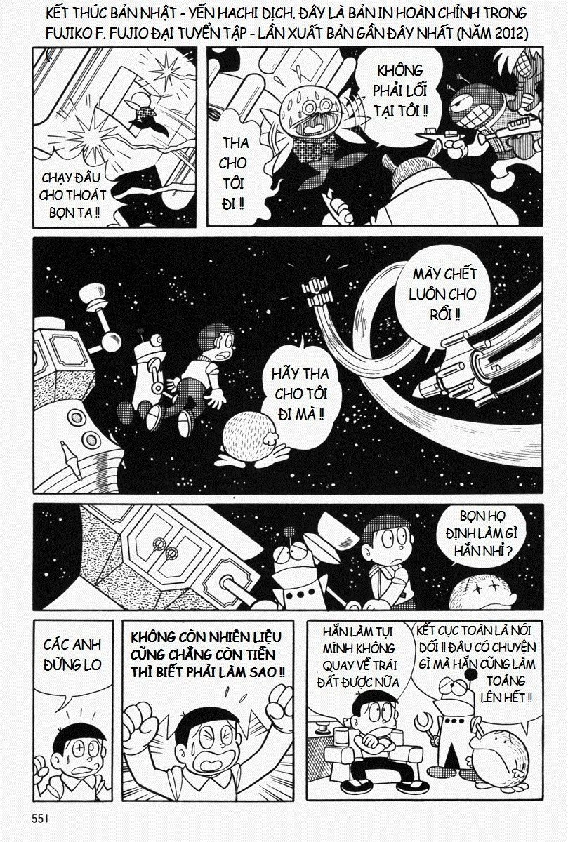 [Remake] Mojako Chapter 11.2 - 44