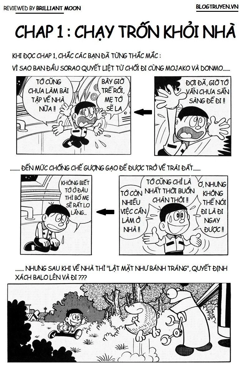 [Remake] Mojako Chapter 11.3 - 1