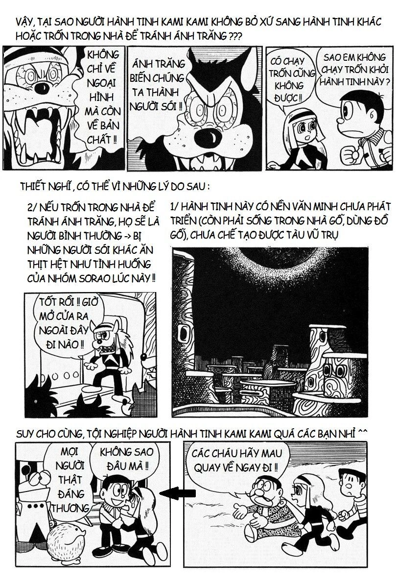 [Remake] Mojako Chapter 11.3 - 6