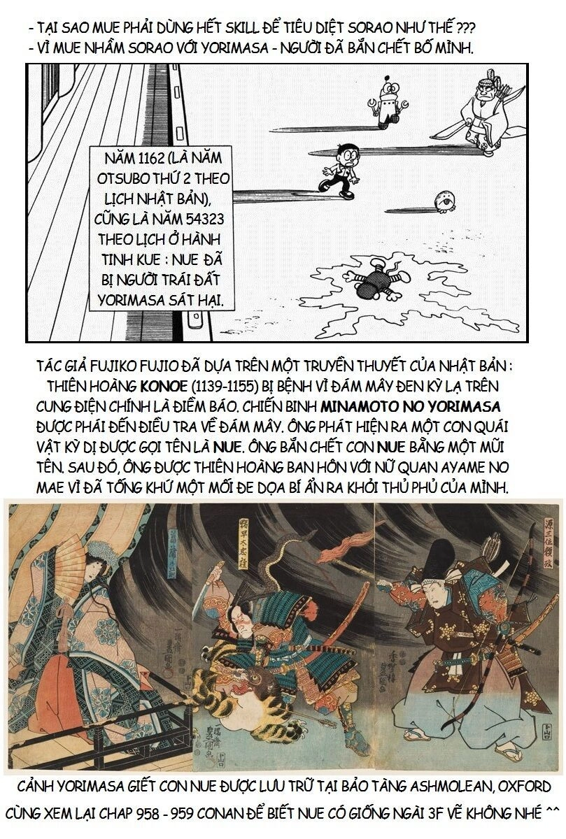 [Remake] Mojako Chapter 11.3 - 16