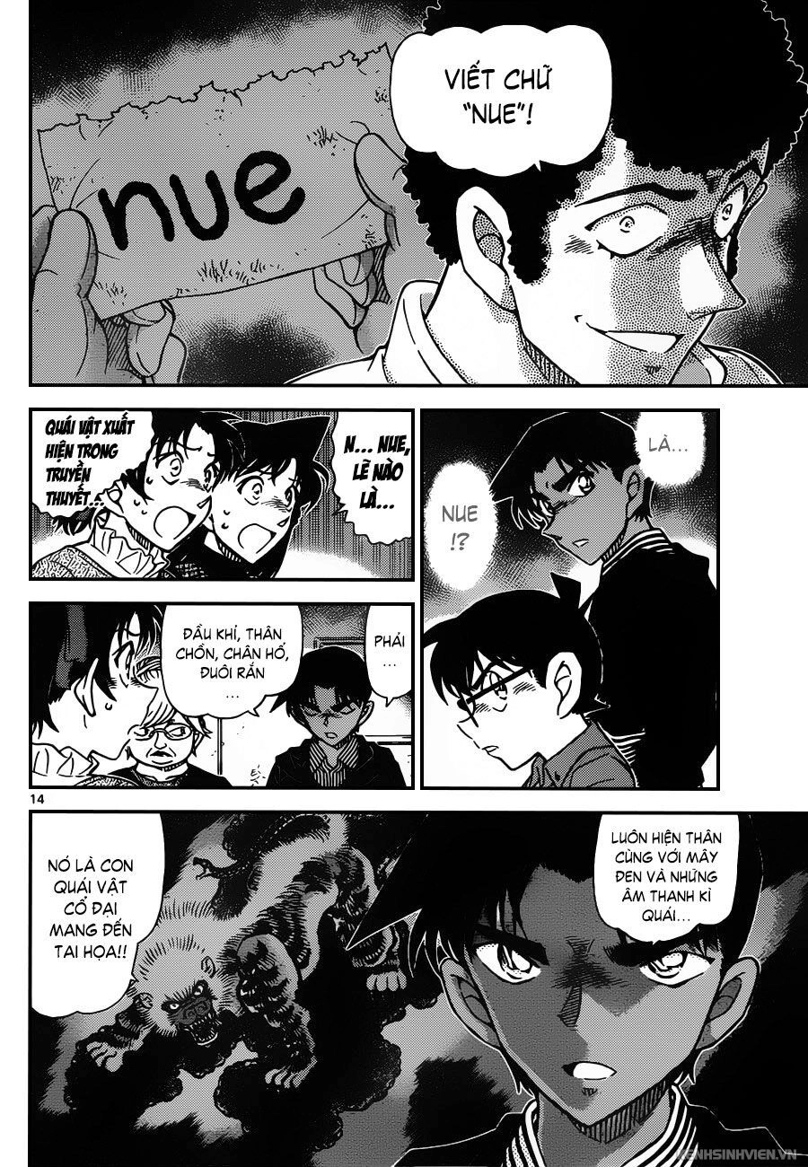 [Remake] Mojako Chapter 11.3 - 17