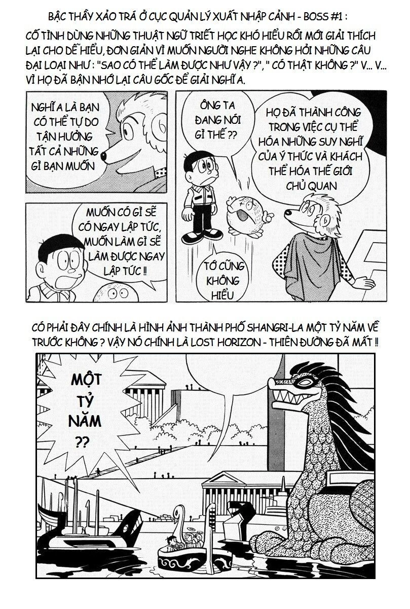 [Remake] Mojako Chapter 11.4 - 2