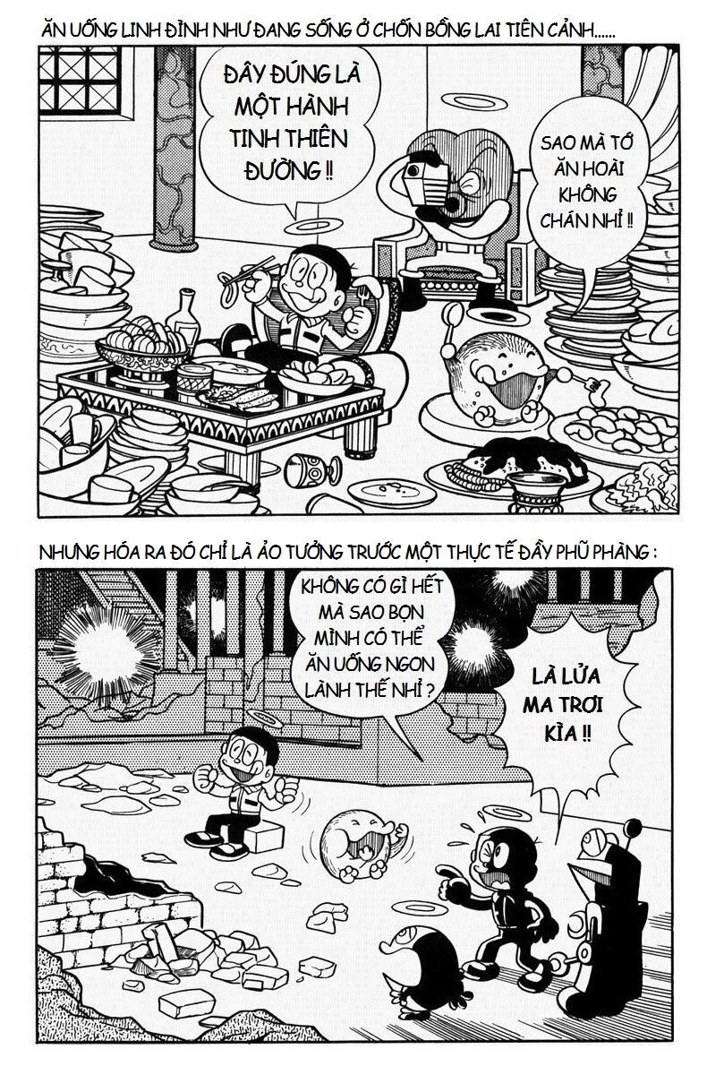 [Remake] Mojako Chapter 11.4 - 3