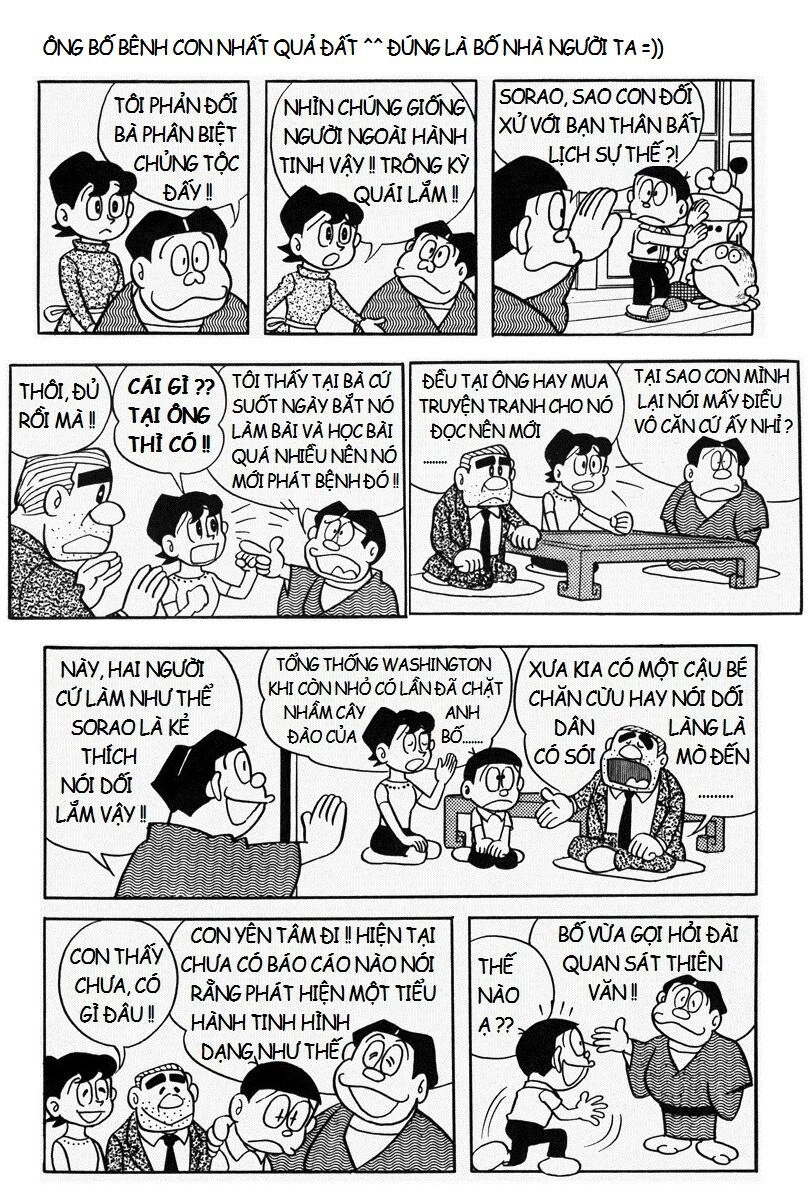 [Remake] Mojako Chapter 11.4 - 12