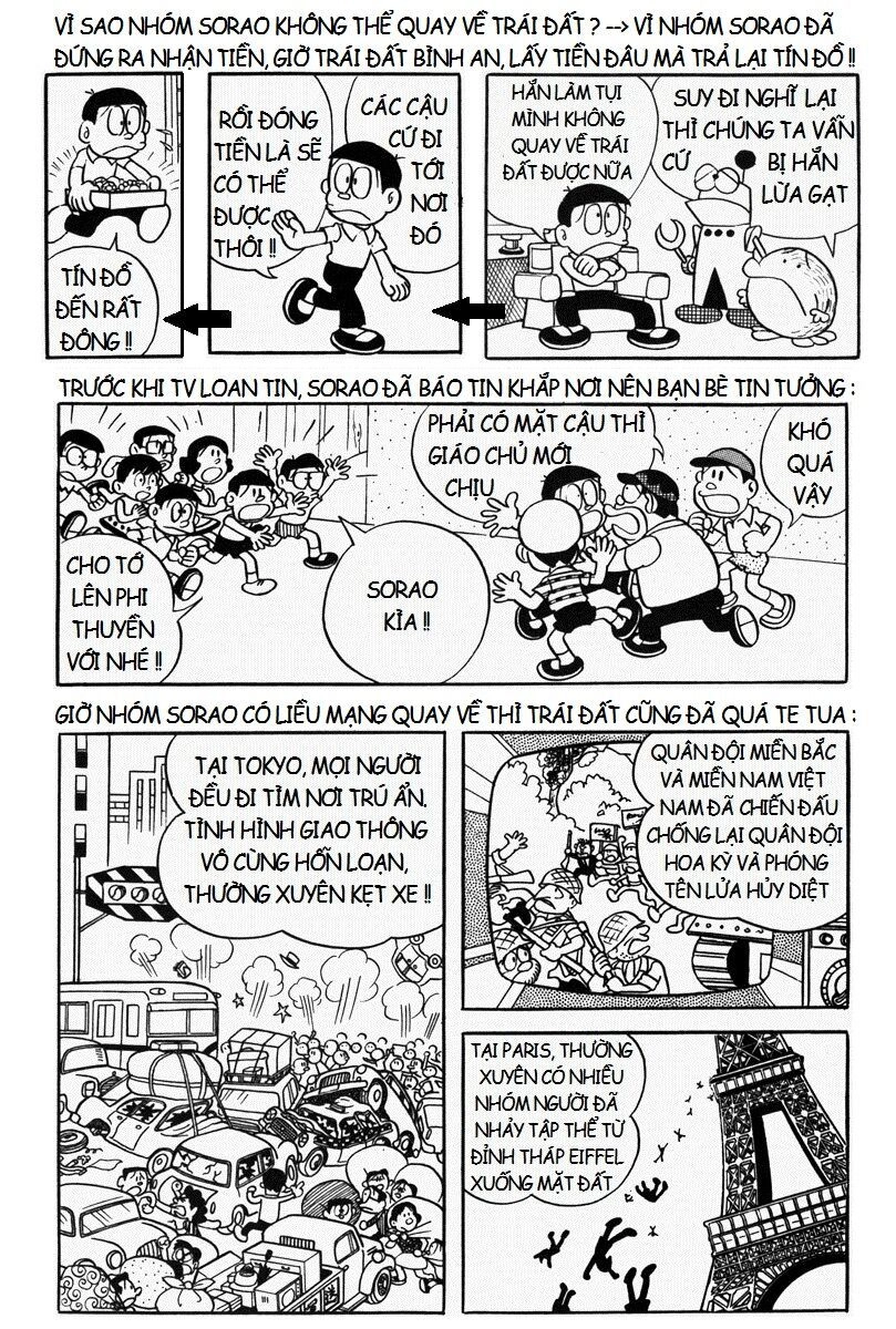 [Remake] Mojako Chapter 11.4 - 13