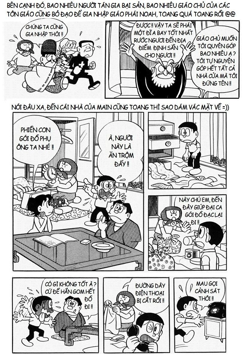 [Remake] Mojako Chapter 11.4 - 14