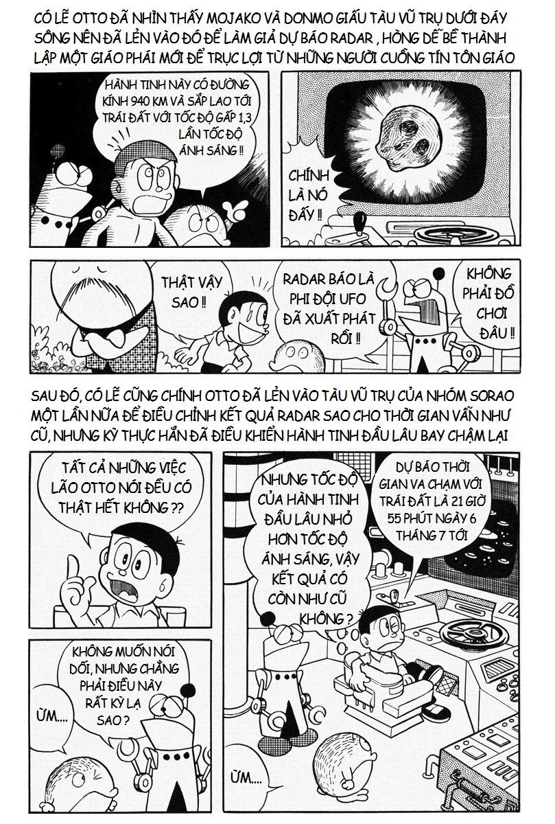 [Remake] Mojako Chapter 11.4 - 16