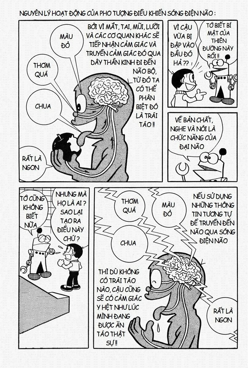 [Remake] Mojako Chapter 11.4 - 25