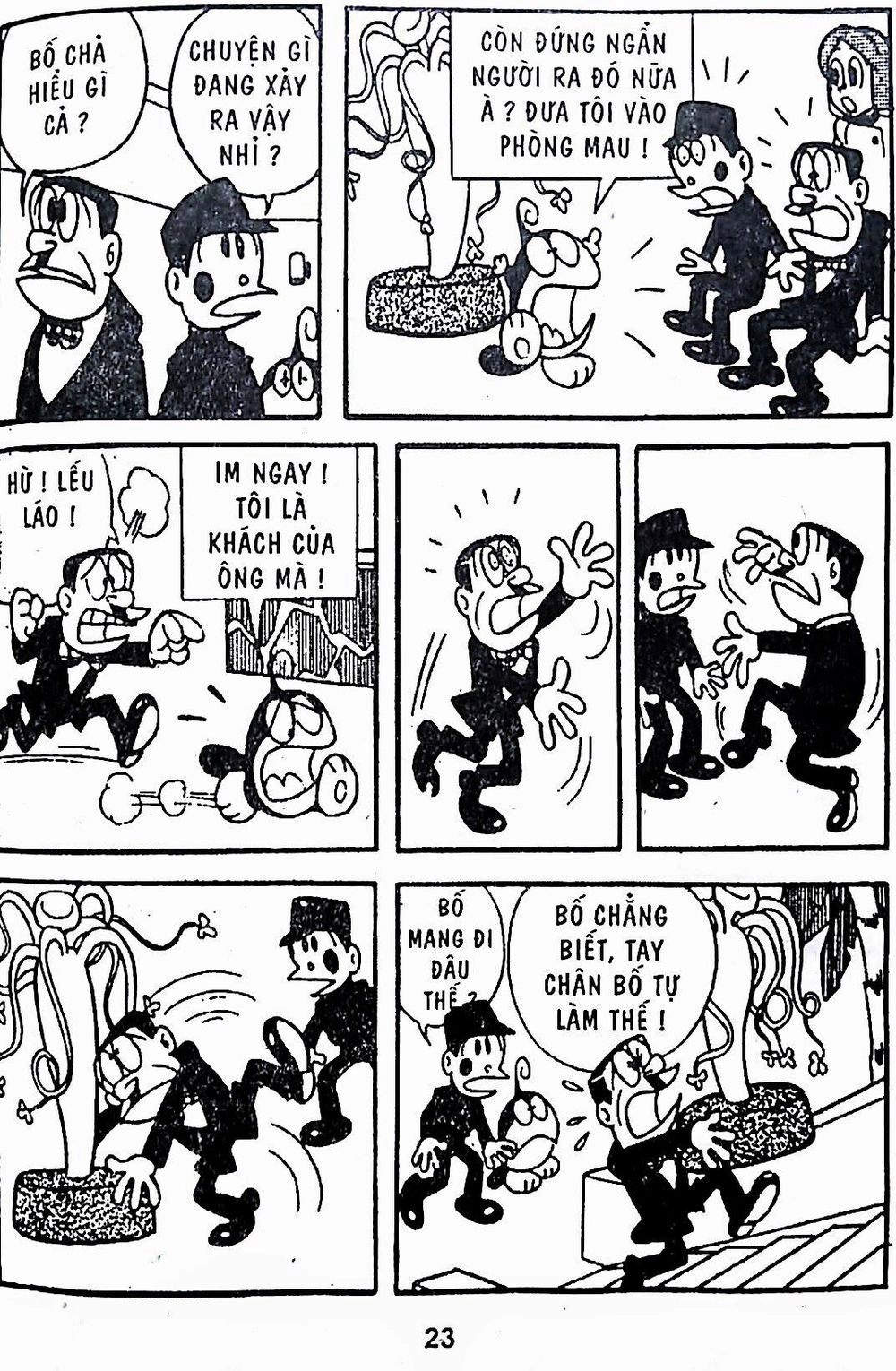 [Remake] Mojako Chapter 11.4 - 34