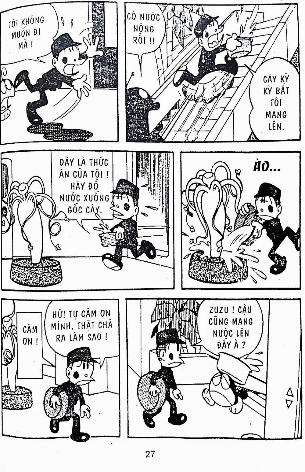 [Remake] Mojako Chapter 11.4 - 38