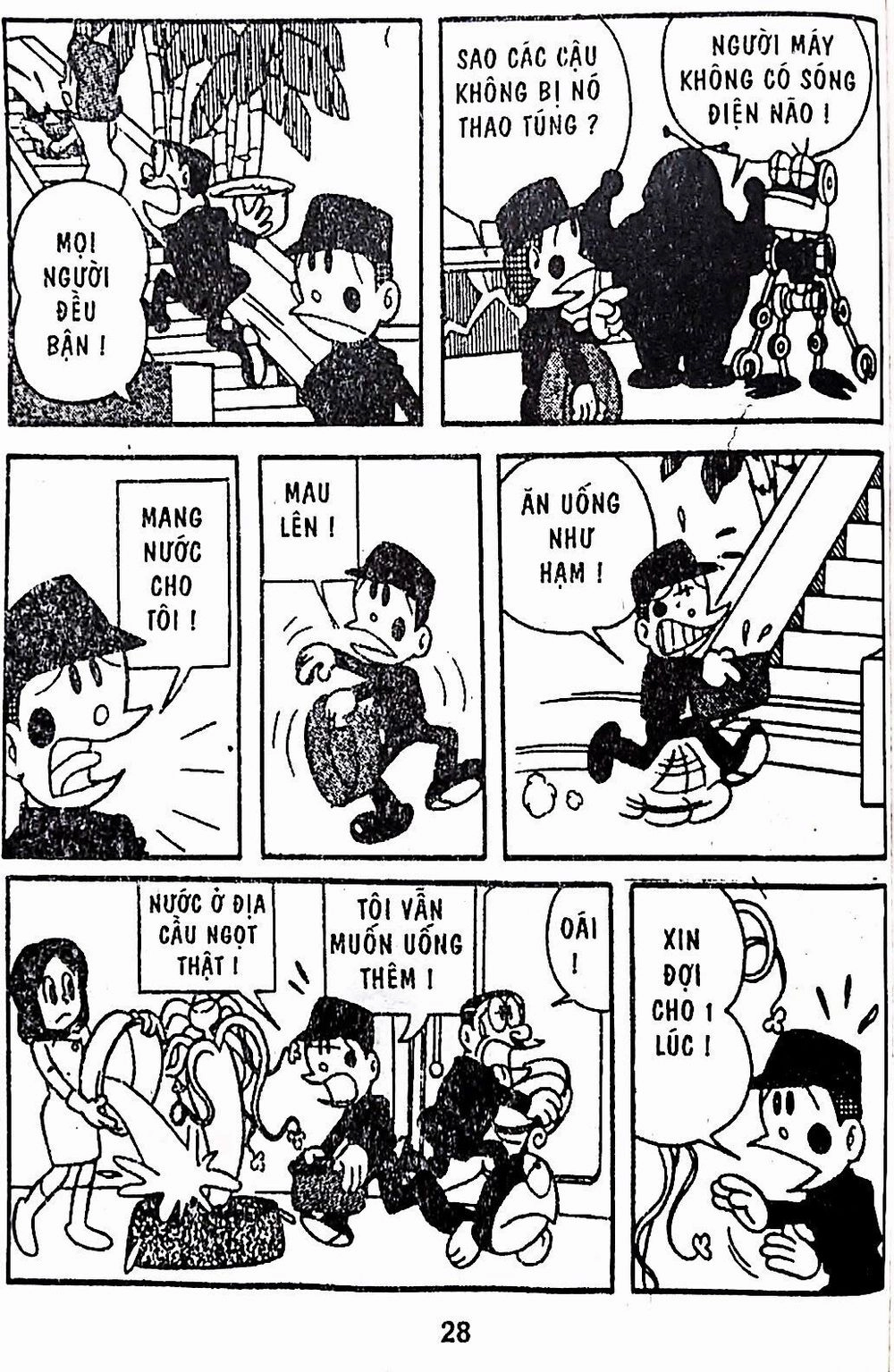 [Remake] Mojako Chapter 11.4 - 39