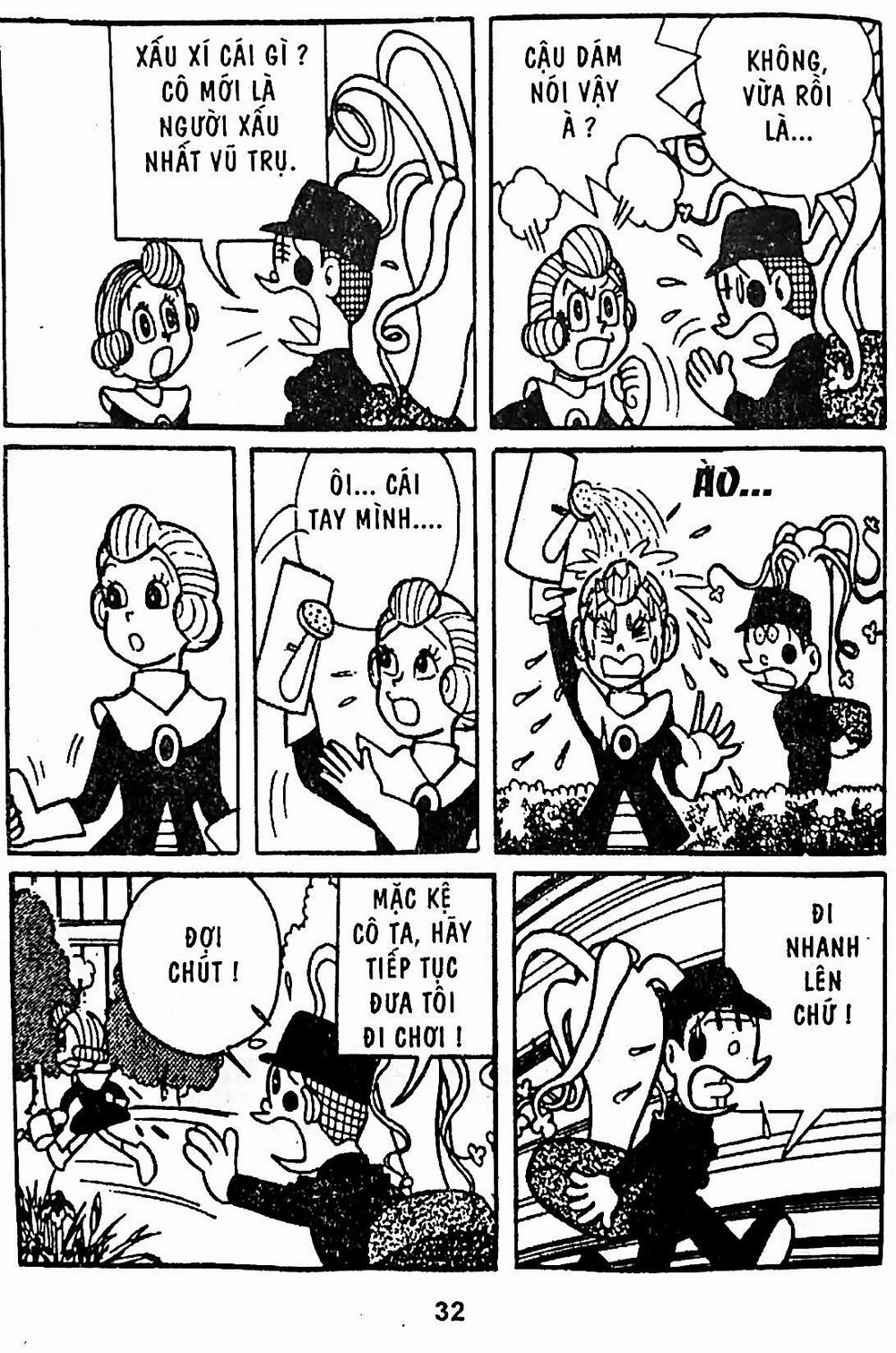 [Remake] Mojako Chapter 11.4 - 43