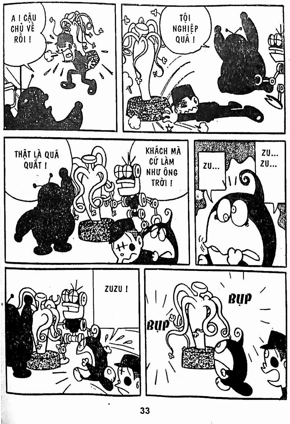 [Remake] Mojako Chapter 11.4 - 44