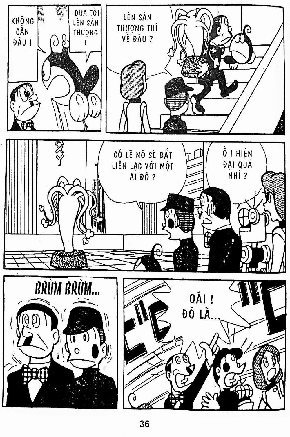 [Remake] Mojako Chapter 11.4 - 47