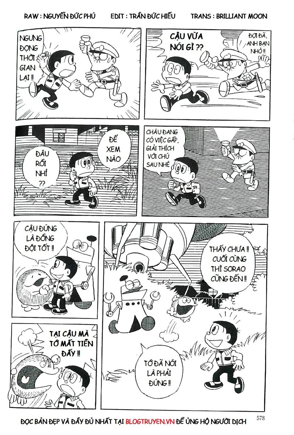 [Remake] Mojako Chapter 11.5 - 5