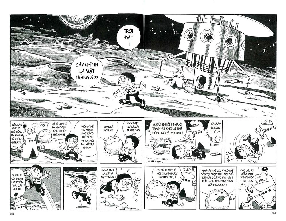 [Remake] Mojako Chapter 11.5 - 7