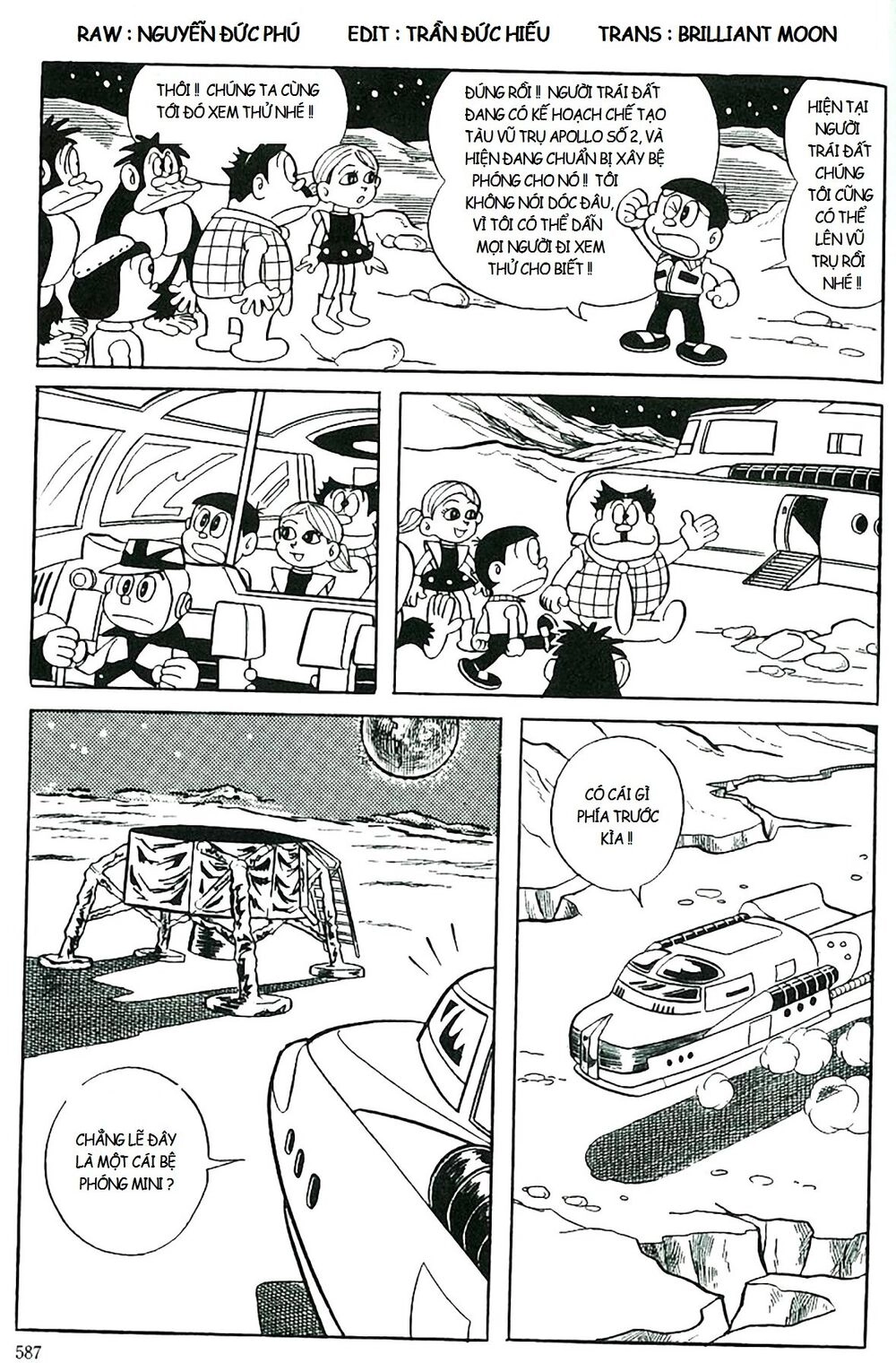 [Remake] Mojako Chapter 11.5 - 13